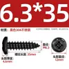 Tornillos Autorroscantes de Cabeza Redonda Cruzada de Acero Inoxidable 304 Estándar Nacional Negro Recubrimiento de Zinc Negro Negro M2M3M4M5M6