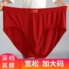 Pantalones Sueltos Transpirables Cómodos de Verano para Hombre Gordo de Cintura Alta de Modal Talla Grande Talla Extra Grande