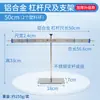 Regla de Palanca y Soporte de Aleación de Aluminio 50cm con Anillo para Colgar Escuela Primaria Ciencia Escuela Secundaria Física Experimento de Mecánica Madera Plástico