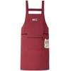 Delantal Impermeable con Tirantes de Dibujos Animados de Gato para Cocinar y Tareas del Hogar, Resistente al Aceite, Anti-Manchas y Manchas, Ropa de Trabajo con Logo Imprimible