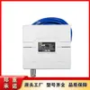 Equipamento Localizador Intrinsicamente Seguro Kj602-D1 da Nanjing North Road para Sistemas de Posicionamento Subterrâneo