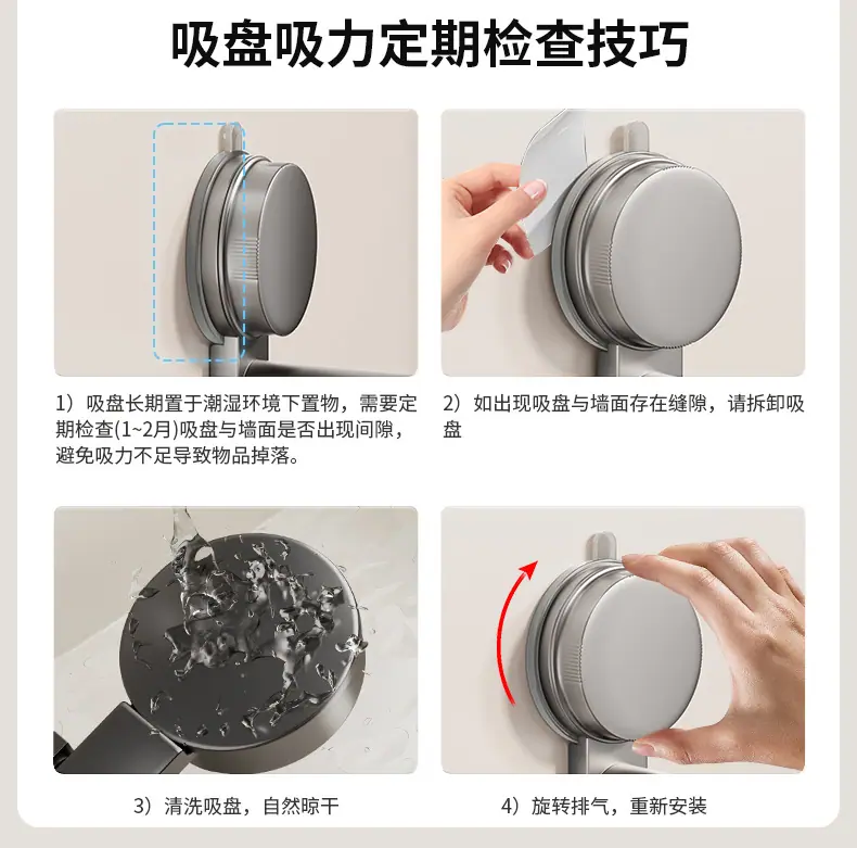 详情-12.jpg