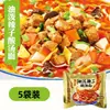 Huafeng Picante Caldo Azedo Macarrão para Hot Pot 116g*24 Pacotes Caixa Fechada 890S Nostálgico Velho Estilo Macarrão Instantâneo Halal Macarrão Instantâneo