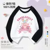 Nueva Camiseta de Manga Larga Base de Algodón Puro Estilo Primavera y Otoño con Dibujos Animados de Niñas Ropa de Otoño para Niñas 7