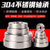 Rodamientos de Acero Inoxidable 304 S6009Z S6010 6011 6012 6013 6014 6015 6016 6018