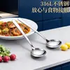 Cucharas de Acero Inoxidable 316 Seleccionadas Cuidadosamente, Cucharas Redondas Engrosadas y Profundas, Cucharas Soperas de Mango Largo, Cucharas para Postre de Hogar y Restaurante