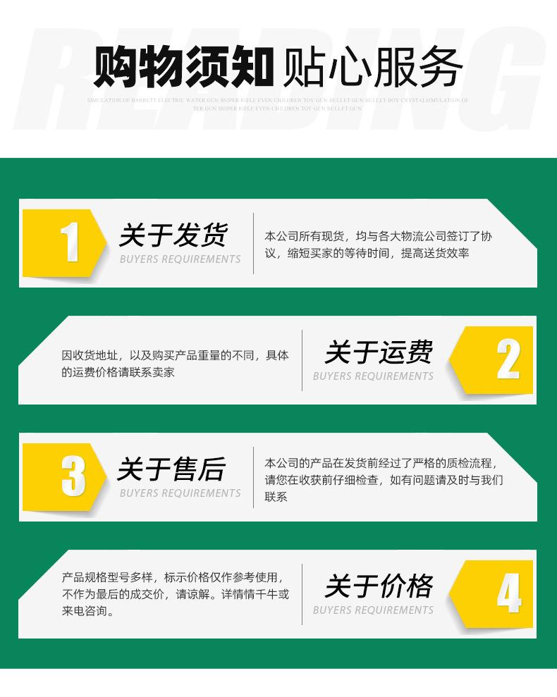 未标题-1_13.jpg
