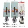 Cuchara Gruesa de Acero Inoxidable Meijiyang, Cuchara Universal para Arroz Doméstica, Cuchara para Sopa, Utensilios de Cocina al por Mayor