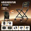 Silla de Pesca Modelo Nuevo, Plegable Portátil Todoterreno Asiento Pequeño Multifuncional para Pesca en Exteriores Pesca Salvaje