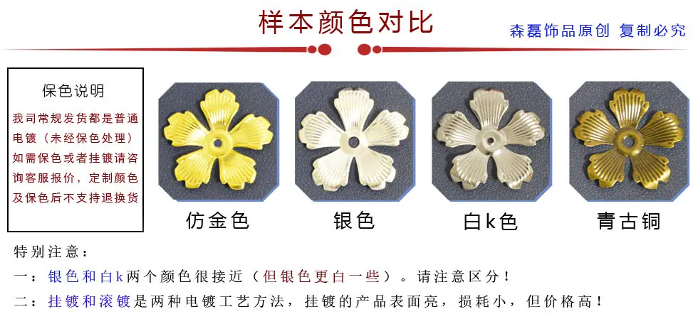 颜色对比