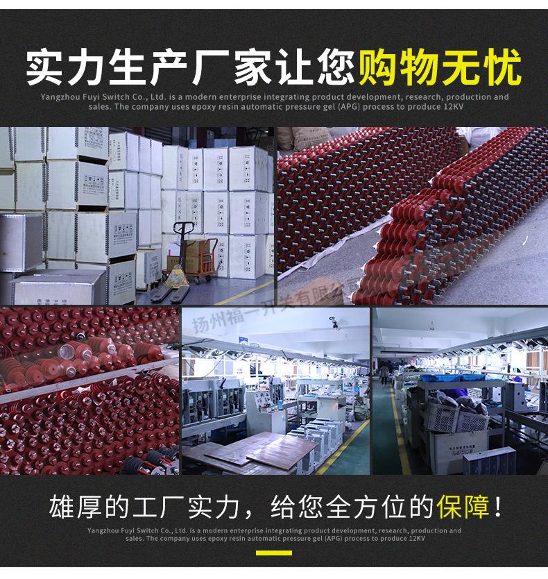 详情页_03.jpg