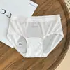 ¡Precio Especial en Ropa Interior Desde 3.5 Yuan!! ¡Liquidación, Colores y Tallas Limitadas!! Cantidad Limitada, Por Orden de Llegada, Sin Devoluciones ni Cambios
