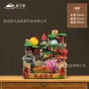 Direto do fabricante: Fonte de água rochosa estilo chinês, roda de feng shui para mesa, água circulante para prosperidade, decoração de mesa de centro para sala de estar, atacado