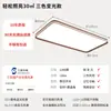 Lámpara de Techo Estilo Vintage con Driver Aislado, Adecuada para Comedor y Dormitorio, Iluminación Retro Zhongshan, Luz de Sala de Estar de Aluminio Color Nogal