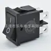 Interruptor basculante KCD1 todo negro de 4 pines y 2 velocidades, resistente a altas temperaturas, retardante de llama, certificado CB CE CQC ETL TUV