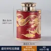 Tarro pequeño de papel para té de alta calidad, librito rojo, tarro de té feliz, ginseng americano, níspero, bola de dragón, pu'er, tarro pequeño de empaque naranja