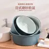 Balanza de plástico grande, gruesa y duradera para uso doméstico, adecuada para lavar ropa, lavar los pies y como tina pequeña para dormitorios de estudiantes.