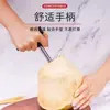 Abridor de Coco de Aço Inoxidável, Abridor de Casca de Coco, Perfurador, Ferramenta para Abrir Coco, Ferramenta de Cozinha Doméstica