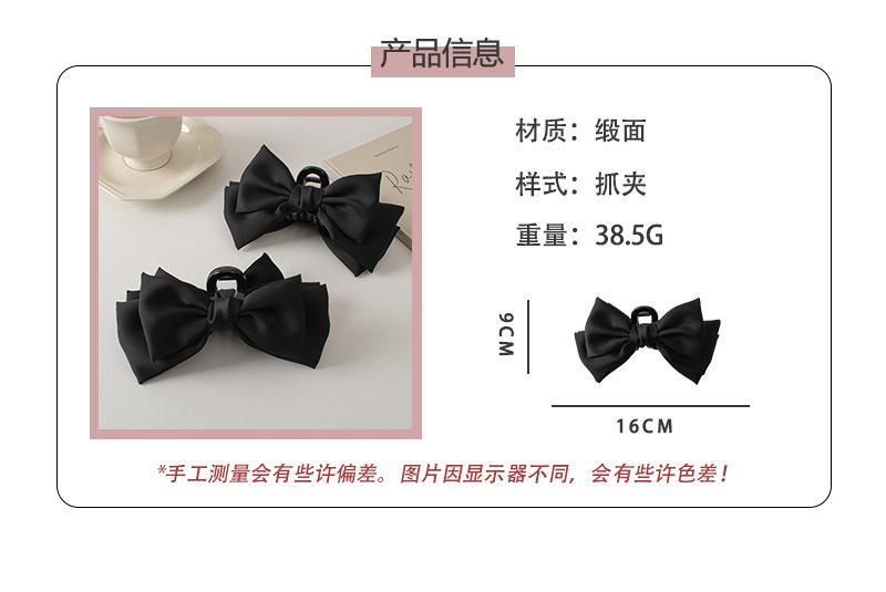 详情页1.jpg