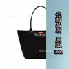 Bolsa Tote de Alta Versão Transfronteiriça com Dragão Francês Embutido Bolsa de Ombro Bordada para 70º Aniversário Bolsa Grande Feminina Tipo Dumpling