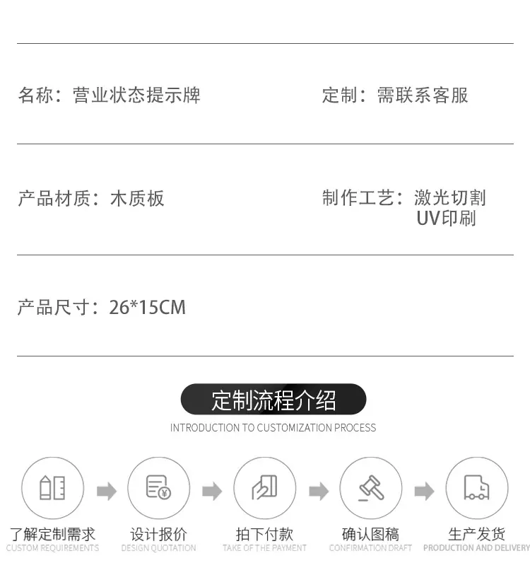 详情页模板--格莱克_08.jpg