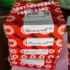 Rolamento cilíndrico FAG alemão NJ2212-E-XL-TVP2 NU2212-E-XL-TVP2 e outros em estoque