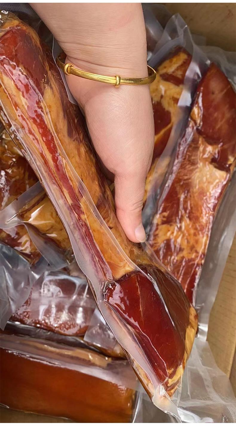 腊肉一号店_03