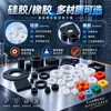 Procesamiento de productos de silicona, incluyendo piezas de silicona hechas a medida, componentes de silicona, piezas de goma, fundas de silicona, anillos de sellado y almohadillas de goma
