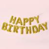 Feliz Cumpleaños Globo Letra Inglesa Traje de Cumpleaños Primer Año de Niño Imitación US Globo de Película de Aluminio para Fiesta de Cumpleaños