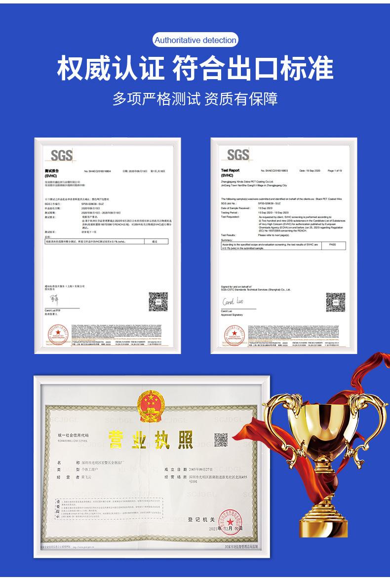 详情预览_15.jpg