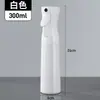 Botella con Atomizador de Alcohol para Desinfección Continua de Alta Presión, Hidratación de Maquillaje, Dilución, Niebla Fina, Botella Atomizadora Pequeña, Atomización Ultra Fina, Botella con Atomizador de Presión