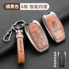 Para juego de llaves lincoln adventurer z navigator aviator carcasa mkz continental mkc navigator coche mkx hebilla de bolsa