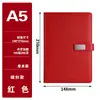 Caja de Regalo Set de Cuadernos de Negocios A5 Cuaderno de Oficina de Alta Gama Personalizado Regalo para Reunión Anual Corporativa Logo Personalizado