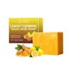 Jabón Ouhoe Limón Cúrcuma Ácido Kójico Suave, Refrescante, Iluminador, Clarificante, Suavizante, Hidratante para Baño y Rostro