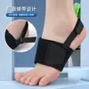 Almohadillas para el Arco del Pie para Hombres y Mujeres, Soporte para el Arco, Absorción de Impactos, Media Plantilla, Almohadillas Ortopédicas Internas y Externas, Almohadillas para el Arco