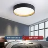 Lámpara de techo de cristal lujosa y sofisticada, lámpara con forma de nube, luz principal color crema para proteger la vista para sala de estar, luminaria sencilla para dormitorio