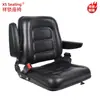 Asiento para Montacargas Compatible con Montacargas Fuli y Hangcha, Respaldo Ajustable con Reposabrazos, Conjunto Amortiguador para Comodidad y Absorción de Impactos