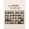 Nova Estante Estilo Chinês Madeira Maciça Prateleira para Conjunto de Chá Montada na Parede Suporte para Xícara de Chá Bule Suporte para Xícara de Chá Jianzhan Prateleira de Armazenamento para Conjunto de Chá