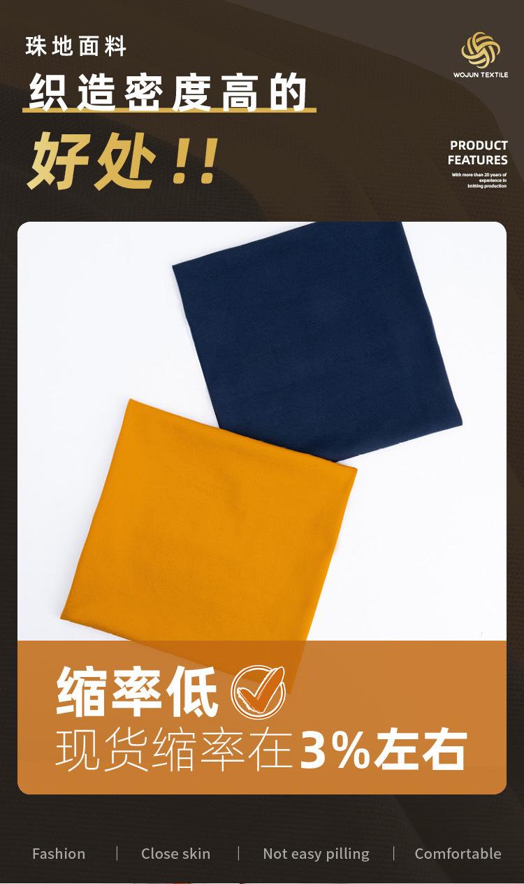 替换2