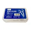Hilo Dental Ultra Fino Palillo de Hilo Hilo Familiar Adulto Palillo Conveniente Artefacto de Hilo Dental Limpieza Profunda