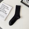 Calcetines Deportivos Lisos en Blanco y Negro, Anti-Pilling, Calcetines Simples de Media Caña para Hombre Otoño e Invierno, Calcetines de Baloncesto para Niños, Calcetines de Algodón, Fábrica de Zhuji