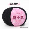Kit de Muñeca de Ganchillo de Hilo Corto de Peluche Cálido y Lindo - Bola de Hilo de Amor