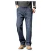 Jeans azules gris de alta gama para hombre de otoño, corte suelto recto de pierna ancha, estilo casual con bolsillos laterales, adecuados para hombres de mediana edad, modelo de primavera y otoño