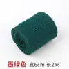 Fita de serapilheira acabamento corda de juta grossa rolo tecido para toalha de mesa linho plano feito à mão fita decorativa borda de fita colorida tira longa de tecido