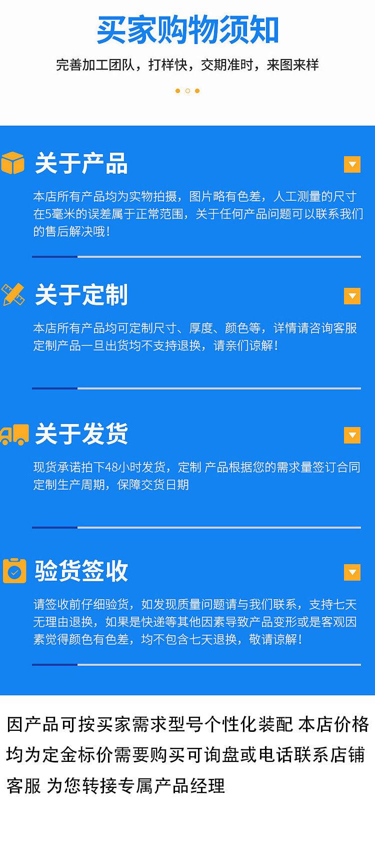 全液压取芯钻机详情页_10.jpg