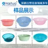 Máquina de Moldeo por Inyección Horizontal de Alta Velocidad y Precisión Haituo Prueba Gratuita de Molde Disponible para Comercio Exterior Moldeo de Cubetas de Plástico