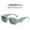Nuevas Gafas de Sol Retro Europeas y Americanas para Mujer, Gafas de Hip-Hop de Moda, Protección UV, Gafas de Influencer de Alta Gama, Estilo Ins