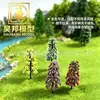 Ventas Directas de Fábrica de Árboles Modelo Simulados, Paisajismo de Micro-Paisajes y Fabricación de Maquetas Arquitectónicas