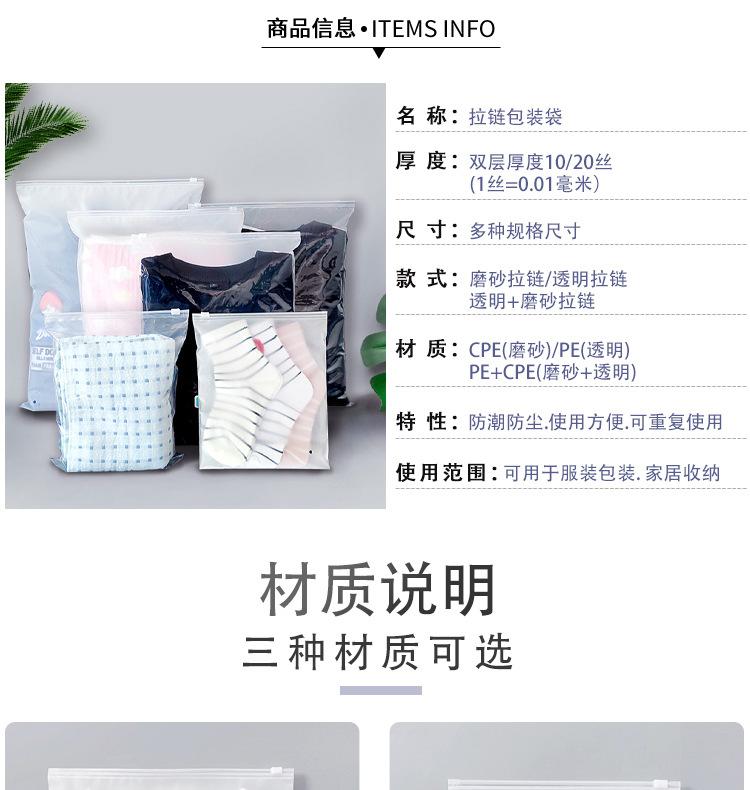 页面_01