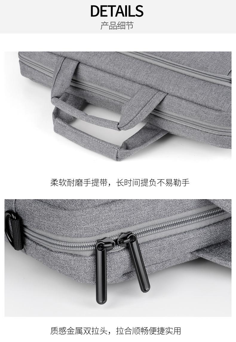 手提电脑包 (27).jpg